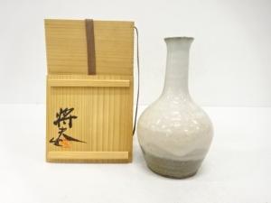 萩焼　古賀将夫造　長頭花瓶